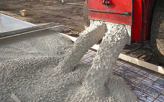 Бетон состав пгс цемент