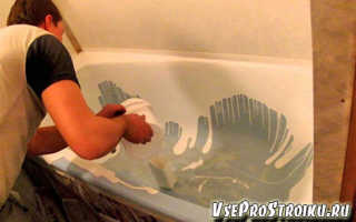 Чем очистить ванну от грунтовки