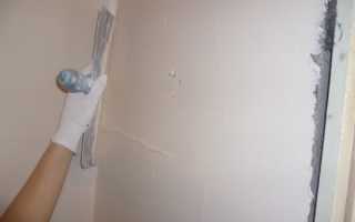 Шпаклевка стен ванной комнаты под покраску