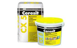 Монтажный цемент ceresit сх 5 расход